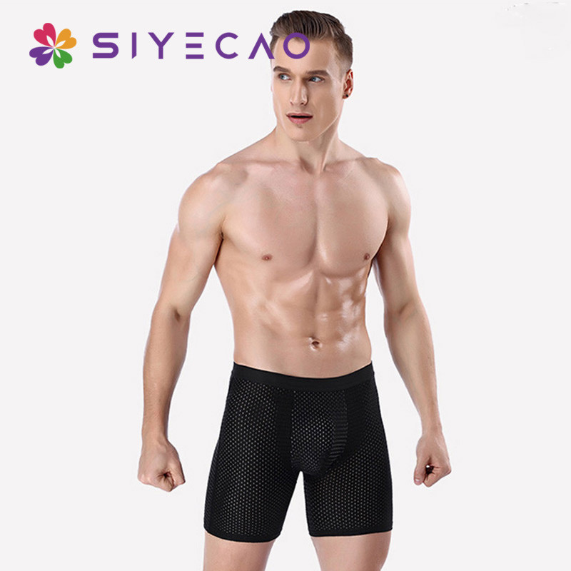 Σορτς με πλέγμα συμπίεσης Μακρύ μπόξερ Ανδρικό σορτς μπόξερ Spandex Ανδρικό νάιλον Cueca Boxer Homme Σώβρακο με μακρύ πόδι που αναπνέει