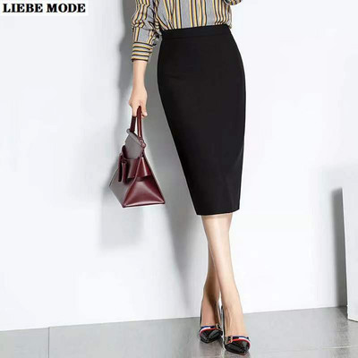 Fusta creion lungă, subțire, cu talie înaltă, pachet pentru carieră, șold negru, bleumarin, burgundă, mărime mare, până la genunchi Jupe Femme