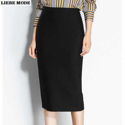 Fusta creion lungă, subțire, cu talie înaltă, pachet pentru carieră, șold negru, bleumarin, burgundă, mărime mare, până la genunchi Jupe Femme