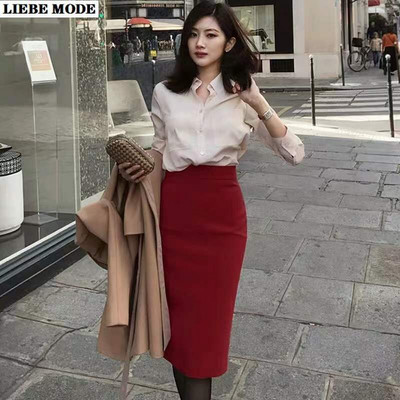 Fusta creion lungă, subțire, cu talie înaltă, pachet pentru carieră, șold negru, bleumarin, burgundă, mărime mare, până la genunchi Jupe Femme