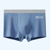 Lenjerie sexy pentru bărbați Slip cu talie joasă Boxeri cu husă în U Pantaloni scurți respirabili Chiloți Calzoncillo Hombre Lenjerie Arrow Chiloți