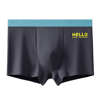 Lenjerie sexy pentru bărbați Slip cu talie joasă Boxeri cu husă în U Pantaloni scurți respirabili Chiloți Calzoncillo Hombre Lenjerie Arrow Chiloți