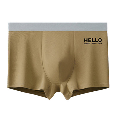 Lenjerie sexy pentru bărbați Slip cu talie joasă Boxeri cu husă în U Pantaloni scurți respirabili Chiloți Calzoncillo Hombre Lenjerie Arrow Chiloți