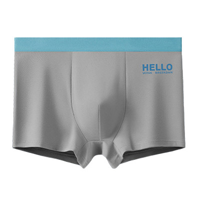 Lenjerie sexy pentru bărbați Slip cu talie joasă Boxeri cu husă în U Pantaloni scurți respirabili Chiloți Calzoncillo Hombre Lenjerie Arrow Chiloți