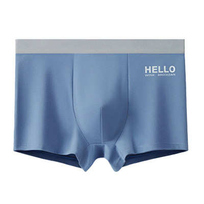 Lenjerie sexy pentru bărbați Slip cu talie joasă Boxeri cu husă în U Pantaloni scurți respirabili Chiloți Calzoncillo Hombre Lenjerie Arrow Chiloți