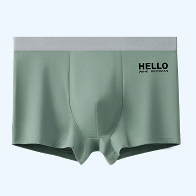 Lenjerie sexy pentru bărbați Slip cu talie joasă Boxeri cu husă în U Pantaloni scurți respirabili Chiloți Calzoncillo Hombre Lenjerie Arrow Chiloți