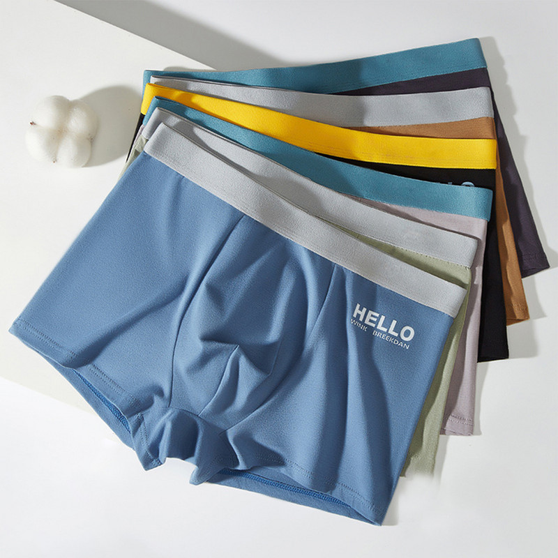 Lenjerie sexy pentru bărbați Slip cu talie joasă Boxeri cu husă în U Pantaloni scurți respirabili Chiloți Calzoncillo Hombre Lenjerie Arrow Chiloți