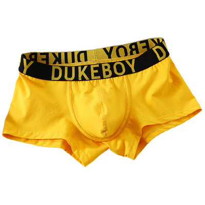 Boxer pentru bărbați, moale, respirabil, cu talie joasă, pantaloni scurți elastici, sexy, trunchi, în formă de U, convex, husă cu scrot mare, boxer, pentru tineret