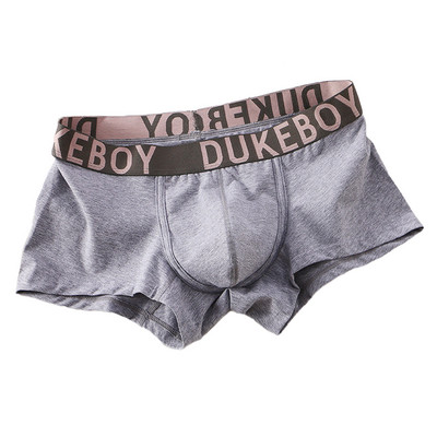 Chiloți pentru bărbați, moale, în formă de U, husă, convexă, boxer cu talie joasă, sexy, pantaloni scurți elastici, respirabili, boxer pentru trunchi