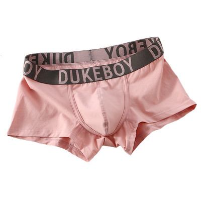 Chiloți pentru bărbați, moale, în formă de U, husă, convexă, boxer cu talie joasă, sexy, pantaloni scurți elastici, respirabili, boxer pentru trunchi