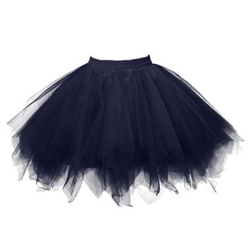 Γυναικείες φούστες Tutu Princess Fashion Ballet Μαύρη φούστα Tutu Fluffy για Γυναικείες Φούστες με φούστες από τούλι Ελαστική ροζ φούστα Tutu για ενήλικες