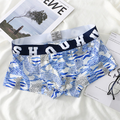 Vară Bărbați Boxeri din mătase de gheață Chiloți imprimați fără sudură Elasticitate Pantaloni scurți de baie Chiloți Respirabil Casual