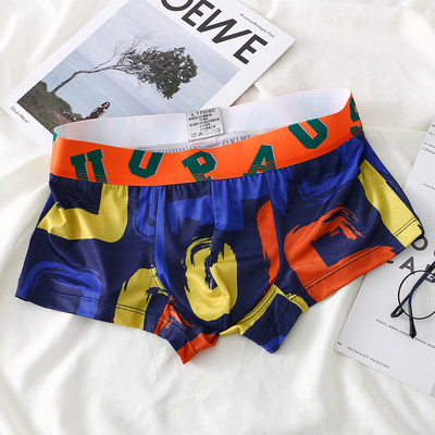 Vară Bărbați Boxeri din mătase de gheață Chiloți imprimați fără sudură Elasticitate Pantaloni scurți de baie Chiloți Respirabil Casual