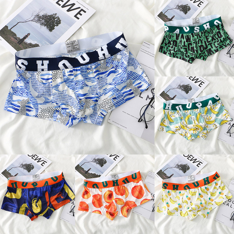 Vară Bărbați Boxeri din mătase de gheață Chiloți imprimați fără sudură Elasticitate Pantaloni scurți de baie Chiloți Respirabil Casual