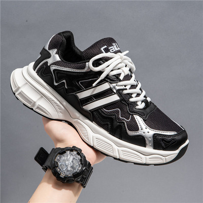 Pantofi bărbați pantofi pantofi încălțăminte pentru bărbați pantofi ocazional tenis pantofi de lux pantofi de alergare cu skateboard vulcanizat pentru bărbați.