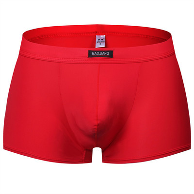 Priedušné pánske spodné prádlo, boxerky z ľadového hodvábu, nízke pásové šortky, nohavičky, elastické pánske kufríky, sexi boxerky