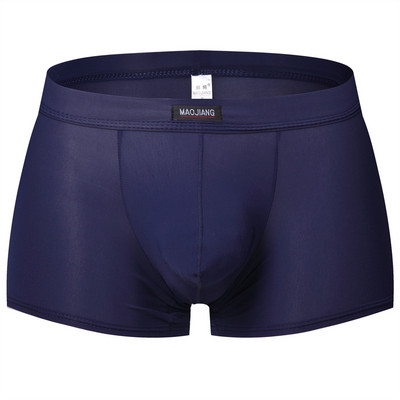 Priedušné pánske spodné prádlo, boxerky z ľadového hodvábu, nízke pásové šortky, nohavičky, elastické pánske kufríky, sexi boxerky