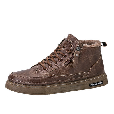 Zimske čizme Muške vodootporne termo pamučne cipele Visoke modne ravne cipele za ležerne trendove Korejska verzija Cipele s alatom Student