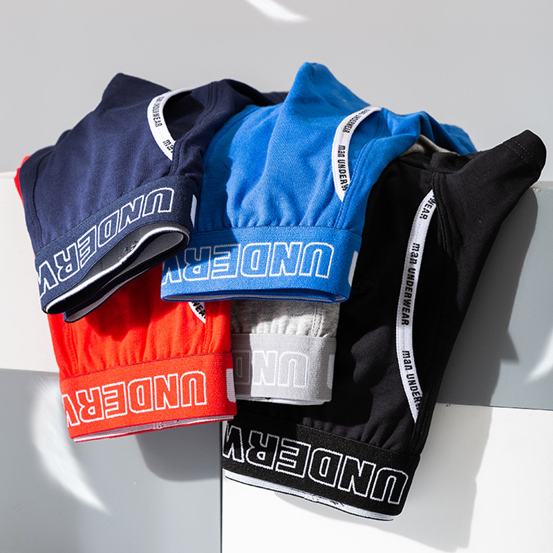 Muško pamučno donje rublje Udobne bokserice Prozračne gaćice Bešavne kratke hlače S-XL Veličina Jednobojne gaće Muške bokserice