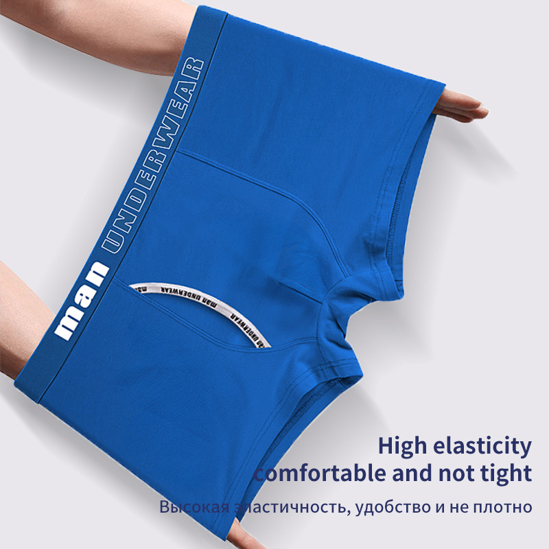 Muško pamučno donje rublje Udobne bokserice Prozračne gaćice Bešavne kratke hlače S-XL Veličina Jednobojne gaće Muške bokserice