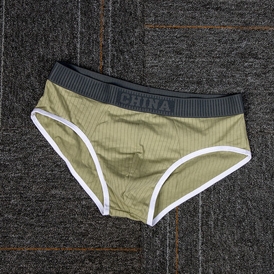 Lenjerie din bumbac solid pentru bărbați, husă convexă, slip cu talie mijlocie, respirabil, pentru tineret, elastic, moale, slip chiloți solidi, confortabil