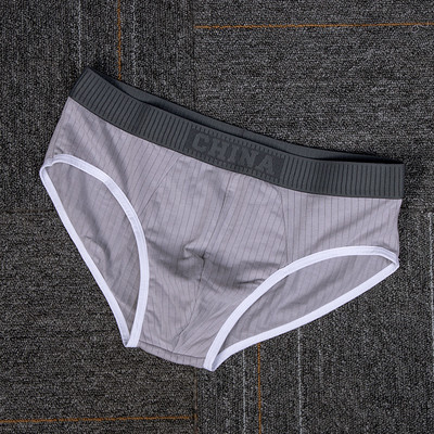 Lenjerie din bumbac solid pentru bărbați, husă convexă, slip cu talie mijlocie, respirabil, pentru tineret, elastic, moale, slip chiloți solidi, confortabil