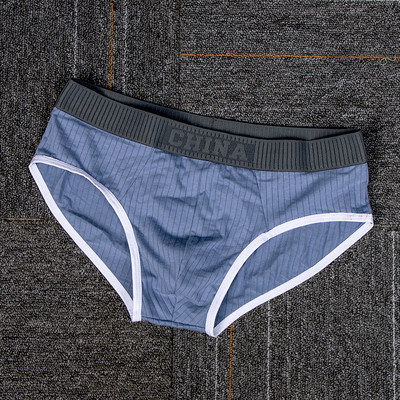 Lenjerie din bumbac solid pentru bărbați, husă convexă, slip cu talie mijlocie, respirabil, pentru tineret, elastic, moale, slip chiloți solidi, confortabil