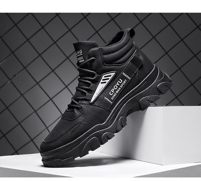 Ανδρικές μπότες ορειβασίας Χειμερινές υπαίθριες αντιολισθητικές αδιάβροχες άνετες κοντές μπότες εργασίας Μοντέρνα μοντέρνα αθλητικά casual παπούτσια