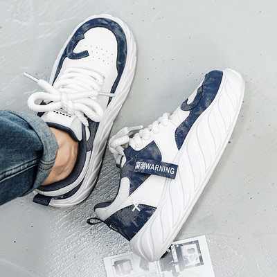 Férfi Cipők Alkalmi cipők Four Seasons Vulkanizált cipők Séta Sportcipők Lapos aljú Sokoldalú Légáteresztő Zapatillas Hombre