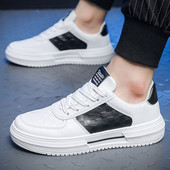 Muške tenisice 2023. Nove jesenske cipele s okruglim prstima i ravnim dnom na vezanje Vanjske cipele protiv klizanja Trend prozračne čvrste muške vulkanizirane cipele