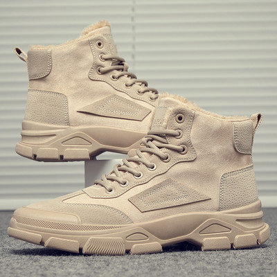 Vyriški nauji aukštos kokybės juodi darbo batai, neslystantys, patogūs laisvalaikio batai, šilti, madingi, vyriški žieminiai batai