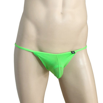 Ανδρικά εσώρουχα χαμηλοκάβαλα Σέξι U Convex για Άντρες G-String Καλοκαιρινά μεταξωτά στρινγκ από πάγο Λεπτά σλιπ ελαστικότητας Εσώρουχα Bikini Slip Homme