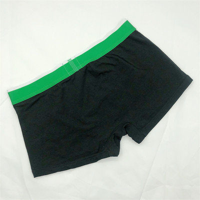 SONDR M-XXL Boxeri cu centură din plasă pentru bărbați Chiloți din bumbac pentru bărbați Pantaloni scurți confortabili, cu litere, Lenjerie de corp Boxer pentru băieți Chiloți pentru bărbați