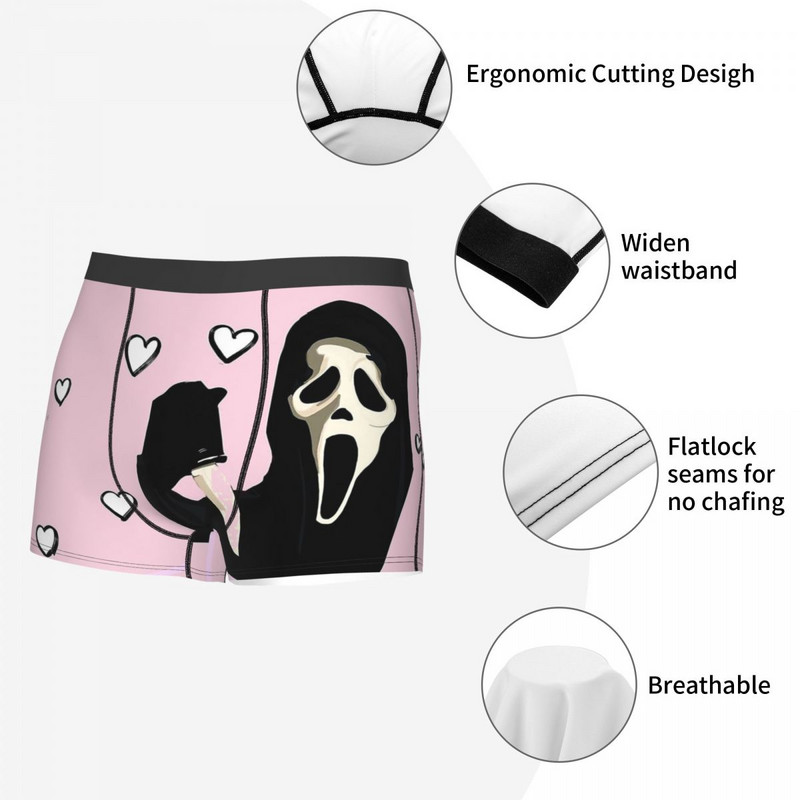 Pink Ghost Face Scream Sidney Prescott Film Σώβρακο Βαμβακερό εσώρουχο Ανδρικά εσώρουχα αεριζόμενα σορτς μπόξερ