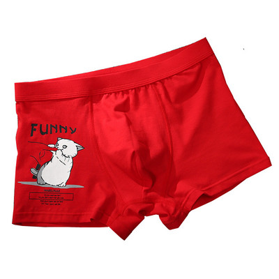 boxers ανδρικά πολυτελή Βαμβακερά μποξεράκια Ανδρικά εσώρουχα Cartoon εμπριμέ σώβρακα ανδρικά εσώρουχα Pure Breathable για άνδρες