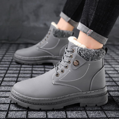 Vyriški žieminiai sniego batai, 2024 m. Nauji pliušiniai, stori izoliaciniai madingi medvilniniai batai lauke Korėjos versija Neslystančių laisvalaikio batų tendencija