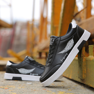 Jesenske muške cipele za slobodno vrijeme Zimske muške cipele za dasku Lagane sportske cipele Muške tenisice Meke bijele cipele Muške ravne cipele