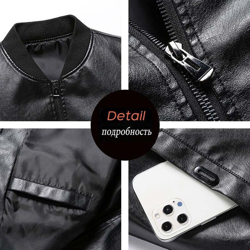 Άνοιξη Φθινόπωρο Ανδρικά Μοτοσικλέτα Casual Δερμάτινο Μπουφάν Ανδρικό Faux PU Μπουφάν Man Biker Vintage Μόδα Μπουφάν Ανδρικό Plus μέγεθος 8XL