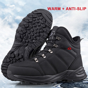 Ανδρικές μπότες Snow Outdoor Ανδρικά παπούτσια Αδιάβροχα αντιολισθητικά χειμωνιάτικα μποτάκια Ελαφριά ψηλοτάπητα παπούτσια στον αστράγαλο Μπότες ζεστής γούνας μαλακές για χιόνι