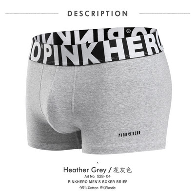 Ανδρικά σώβρακα μόδας PINKHERO, συμπεριλαμβανομένων υψηλής ποιότητας, άνετα και μαλακά βαμβακερά εσώρουχα μπόξερ, Calzoncillos Hombre