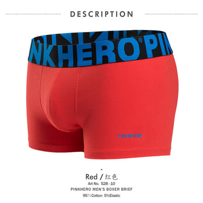 Ανδρικά σώβρακα μόδας PINKHERO, συμπεριλαμβανομένων υψηλής ποιότητας, άνετα και μαλακά βαμβακερά εσώρουχα μπόξερ, Calzoncillos Hombre
