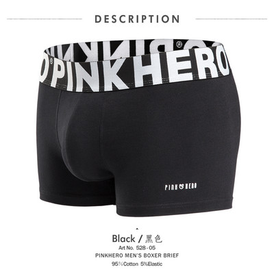 Ανδρικά σώβρακα μόδας PINKHERO, συμπεριλαμβανομένων υψηλής ποιότητας, άνετα και μαλακά βαμβακερά εσώρουχα μπόξερ, Calzoncillos Hombre