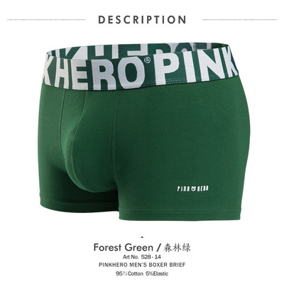 Ανδρικά σώβρακα μόδας PINKHERO, συμπεριλαμβανομένων υψηλής ποιότητας, άνετα και μαλακά βαμβακερά εσώρουχα μπόξερ, Calzoncillos Hombre