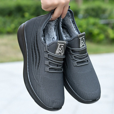 Muške tenisice 2023. Ljetne lagane muške tenisice Muške tenisice Meke mrežaste cipele za slobodno vrijeme za van, protuklizne, besplatna dostava