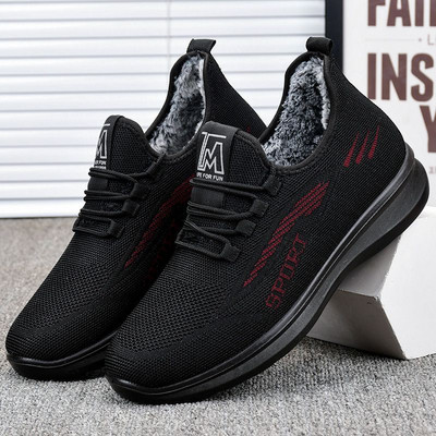 Muške tenisice 2023. Ljetne lagane muške tenisice Muške tenisice Meke mrežaste cipele za slobodno vrijeme za van, protuklizne, besplatna dostava