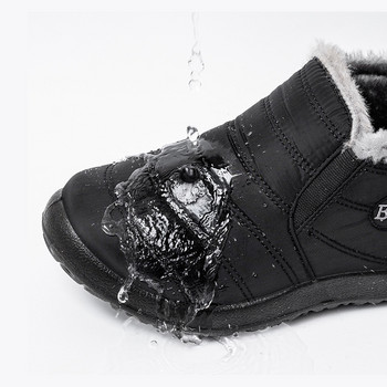 Мъжки ботуши Леки зимни обувки за мъже Ботуши за сняг Водоустойчиви зимни обувки Плюс размер 47 Унисекс зимни ботуши до глезена