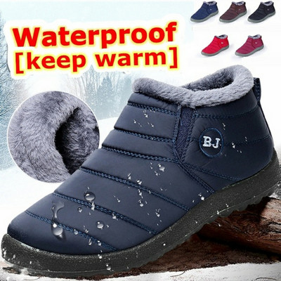 Vyriški batai Lengvi žieminiai batai vyrams Sniego batai vandeniui atspari žieminė avalynė Plius 47 Slip on Unisex kulkšnies žieminiai batai