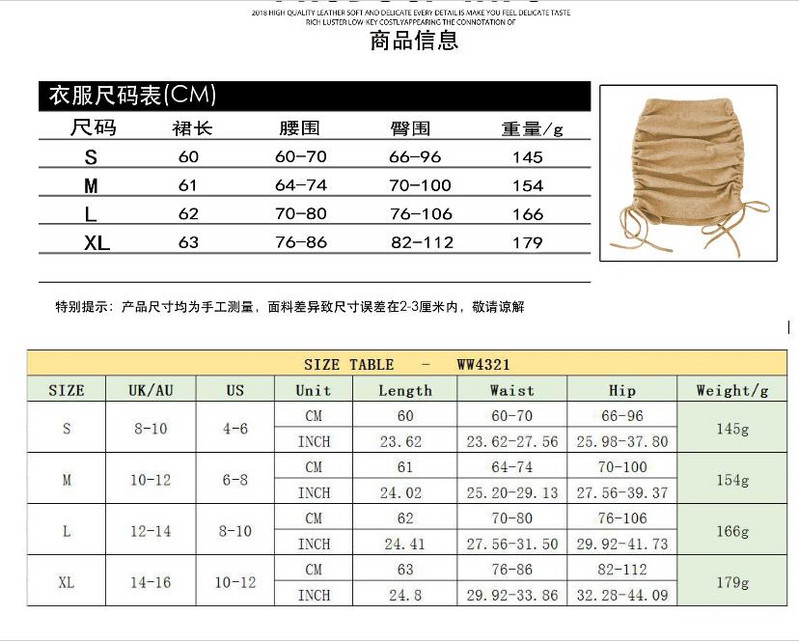 Fuste sexy pentru femei Fuste de vară de culoare solidă pentru doamne cu ață de tricotat laterale cu șnur elastic Harajuku pentru femei Fuste roz