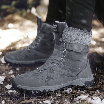 Νέες χειμωνιάτικες ανδρικές μπότες χιονιού Γούνινα βελούδινα ζεστά ανδρικά μποτάκια αδιάβροχα ανδρικά μποτάκια για εξωτερική χρήση Αντιολισθητικές μπότες πεζοπορίας Παπούτσια εργασίας