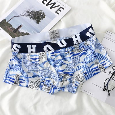 Lenjerie de corp din mătase de gheață imprimată sexy Boxer pentru bărbați Chiloți respirabili Chiloți cu talie joasă Boxeri pentru bărbați U Chiloți convex